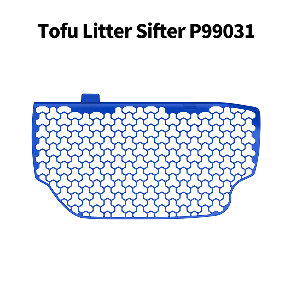 Cat Litter Sifter (Only for Purobot Ultra)